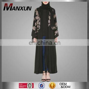 China OEM Muslim Women Black Floral Abaya Islamic Cothing Long Cardigan For Ladies