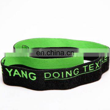 high quality customized elastic band underwear