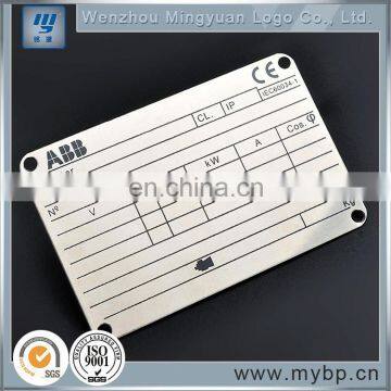 High Grade Custom Design Metal Nameplate