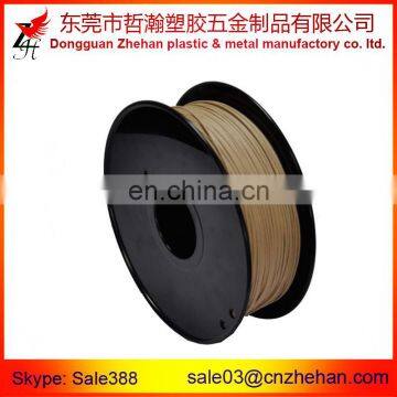 1.75mm 3mm 0.8kg WOOD color 3D printer Filament