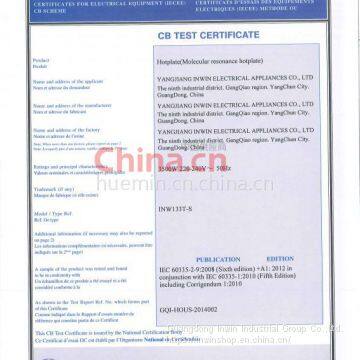 Electrical Cooker Electrical Hot Plate Pear White and Chinese Red Suitable for Stir-fried, Hotpot,and Cook Soup Etc. photo-4