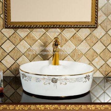 Sanitary ware ceramic antique round bathroom vanities wash basin