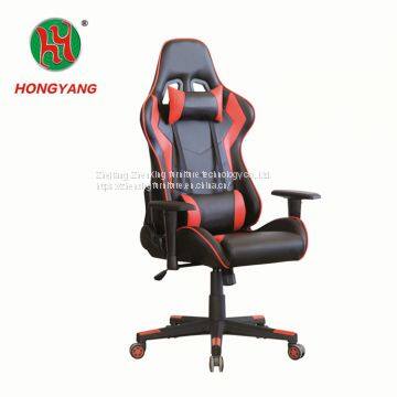 ZX-1017Z Handsome High Back Armrest Office Gaming Chair