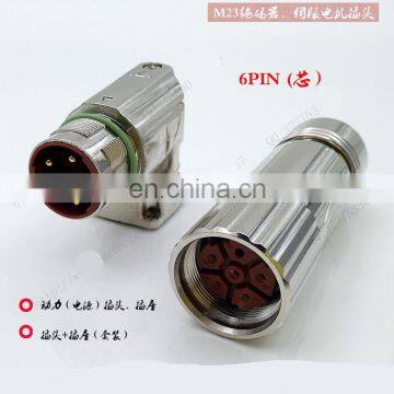 Wholesale Straight M23 Encoder Connector 6 8 12 17 19 Pin Cores Power Plug photo-4
