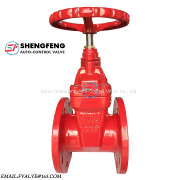 DIN F4 hot water GGG50 QT450 PN16 Gate valve