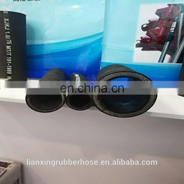 Factory sales hydraulic rubber hose 90mm flexible hose