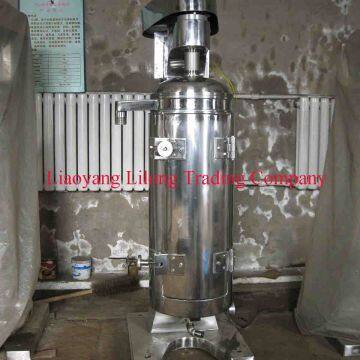 High Speed Tubular Bowl Oil Centrifuge