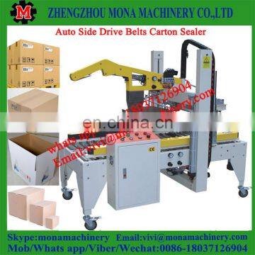 Cheap Carton Box Sealing Machine With Flaps Folding Box&case Sealing Machine photo-3