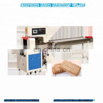 Full Automatic Multi-function Pillow Type Sanitary Napkin Packing Machine|Pillow Packing Machine For Steel Wool