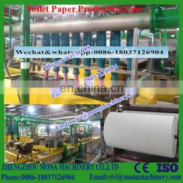 High Quality Sanitary Napkin Pad Production Line,Disposable Sanitary Napkin Machine,Sanitary Napkin Pad Making Machine photo-3