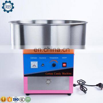 Factory Price Small Type Fancy Cotton Candy Making Machine electric Mini Cotton Candy Maker Machine