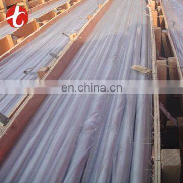 2mm Thickness Small Diameter Factory Price High Quality ASTM A778 316 Stainless Steel Pipe