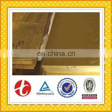 Brass Sheet C26800 Price per kg photo-5