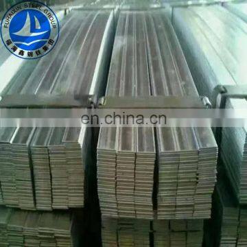 stainless steel flat bar