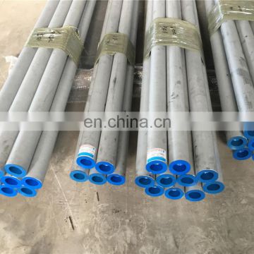 Nickel Alloy Inconel X-750 Pipe/Tube