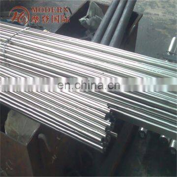 2024 Aluminium Bar