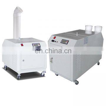 12kg/h Industrial Mushroom Misting Humidifier Machine