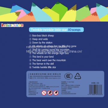 Food Grade Quality Prechool Children Audio Book OEM/ODM Factory photo-3