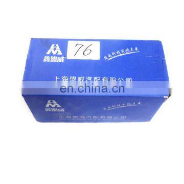 Heavy Duty Truck Parts Wiper Motor photo-6