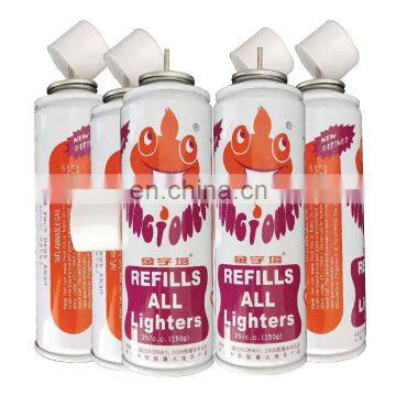 125g Super Refined Butane Gas