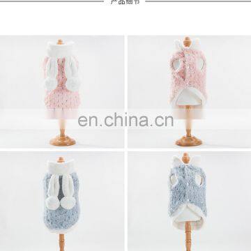 Wholesale Small Dog Pet Cat Winter Clothes Waistcoat Rabbit Flannel Overcoat photo-5