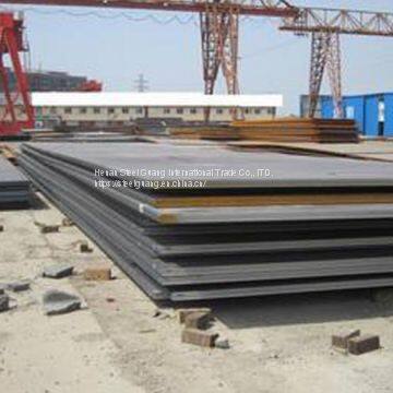 Steel Plate