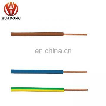 Yellow green colour House cable H07V-U 450/750V full copper conductor 2.5mm2 factory price