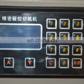 Guillotine Paper Pvc Cutter TX-6700H Hydraulic Program-controlled Paper Cutter photo-4