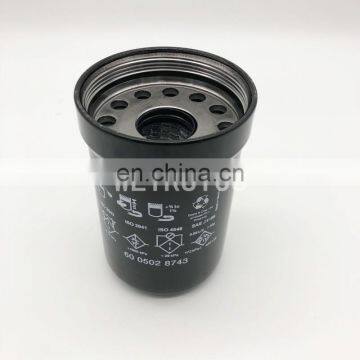 Tractor Engine Lube Oil Filter B7322 LF16243 6005028743 photo-1