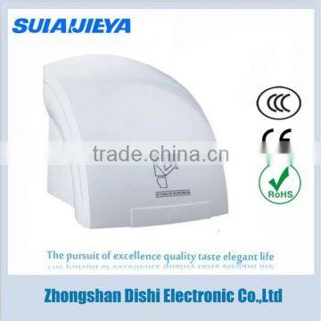 low price uv light hand dryer