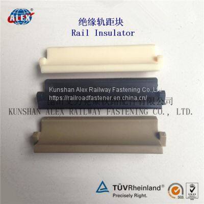 Railway Nylon Insulator for Adjusting Rail Gauge and Electrically Insulating Railroad Rails photo-4