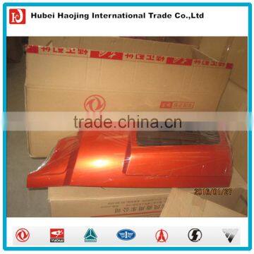 Diesel Truck Body Part Lateral Plate 5301659-C4300