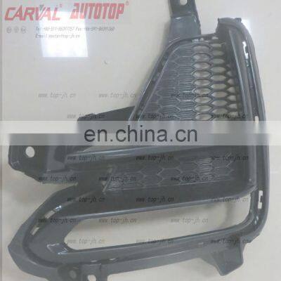 CARVAL/JH/AUTOTOP JH03-19K3-004A OEM L86595-M6010/R86596-M6010 FRONT LAMP COVER FOR K3 2019 photo-2