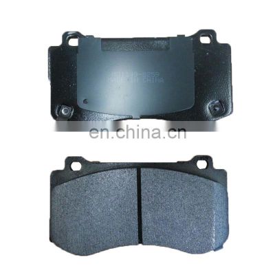 Brake Systems Manufacturer Price Auto Car Parts Spare Ceramic Disc Front Brake Pads