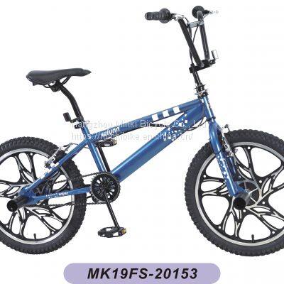 20 inch bmx freestyle bicycle