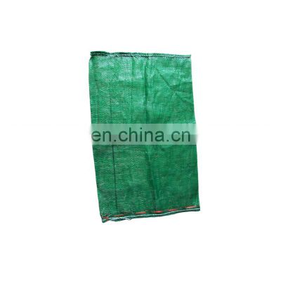 Strong Packing Fruit Vegetable PP Leno Drawstring Mesh Bag