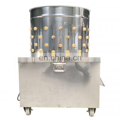 Stainless Steel Poultry Slaughtering Equipment Chicken Commercial Defeathering Machine Chicken Plucker