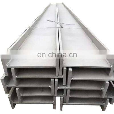 SUS 201 202 301 304 316 stainless steel H/H steel bar Channel sales price