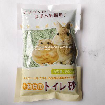 Supply clay agglomerated bentonite lowest price cat litter