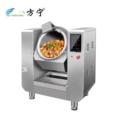 Intelligent Cooking Robot Chinese Food Equipment photo-3