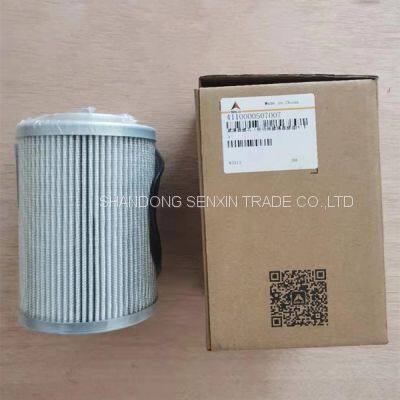 SDLG Wheel Loader 4110000507007 Transmission Filter photo-2