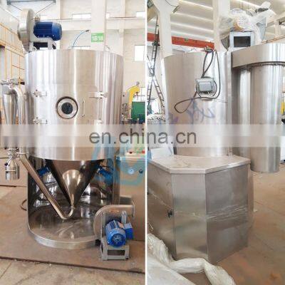 LPG High Speed Centrifugal Spray Dryer/ Fresh Milk Powder Spray Dryer photo-2