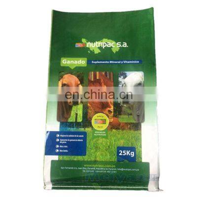 High quality 50lb feed bags/package bag/50kg animal feed bags