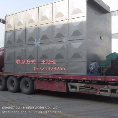 Supply of biomass / coal fired heat conducting oil boilers of various specifications instructions for 7000000 kcal biomass boilers