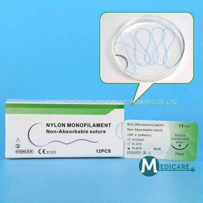 Surgical Suture Nylon Surgical Suture Non-Absorbable Suture