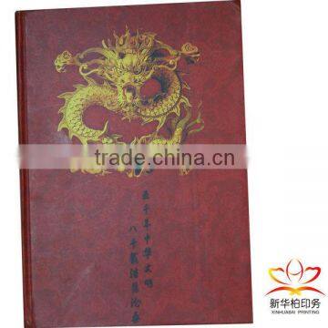 Hardcover Book Printer, Hardcover Book Digital Printing