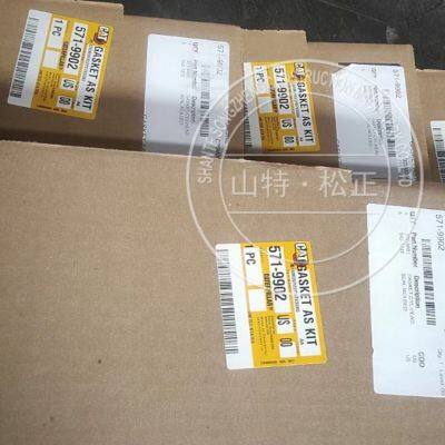 Engine Cylinder Cushion 571-9902 5719902 Suitable for CAT Engine C18, C15, 336D, 390DL Models photo-2