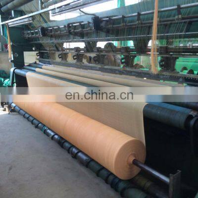 80% Shade Rate 100gsm Dark Green Shade Net photo-3