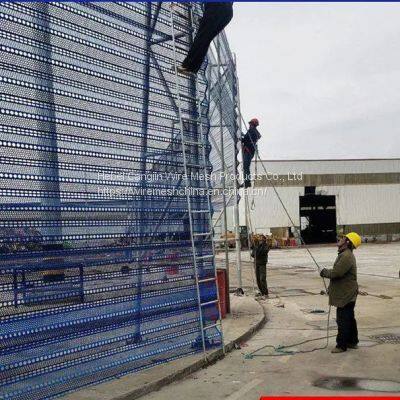 Hot Sale Perforated Anti Wind Net Wire Mesh Source Manufacturer photo-5