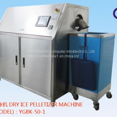 Cold Drying Machine